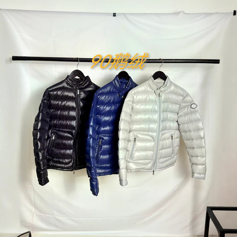 Mk Acorusdownjacket Mengkou06 High-End Lightweight Men's Maya down Jacket 90% down Mk Acorusdownjacket Mengkou06 High-End Lightweight Men's Maya down Jacket 90% down