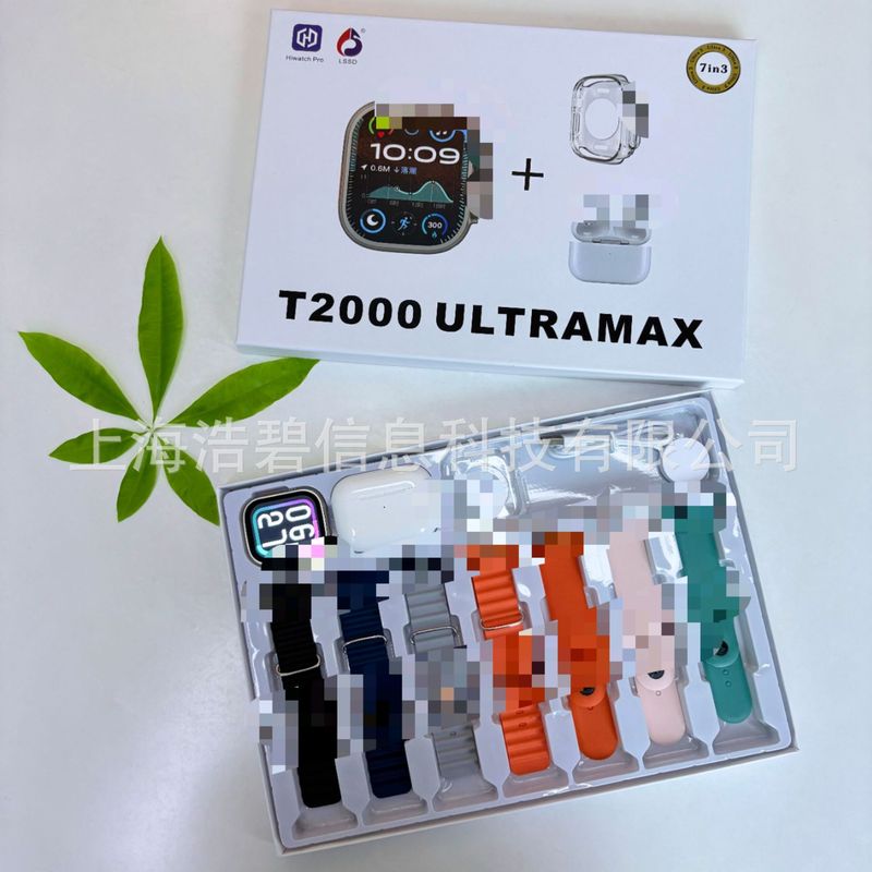 クロスボーダー新 T2000ULTRAMAX スマートウォッチ真新しい ULTRA3 ストラップ 7 + 3 スポーツ歩数計時計|undefined