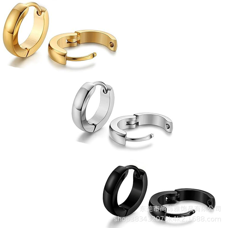 Men's Earrings Light Luxury Korean Style Trendy Men's Stud Earrings Internet Celebrity Disco Design Stylish Elegant Bold Ear Cuffs Fashion Women's Hoop Earrings