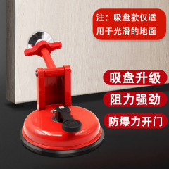 吸盤のトップドアの抵抗器の女子学生の独居家庭用ホテルのホテルは部屋を借りてドアのすき間がないです。