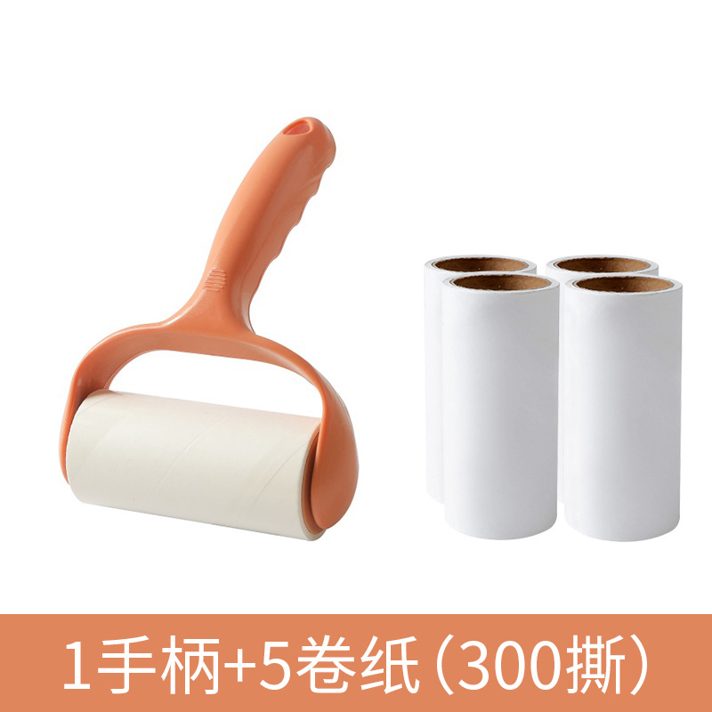 오렌지 1 핸들 + 5 롤 종이 (총 300 찢어짐)