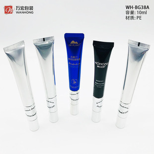 �S��rֱ�N 10-25ml 늄���˪�� ��˪�� ��Ħ�� �Ͻ��^�� ����ܛ��