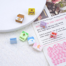 ����΢�s��֬�������wţ�̺��ӱ�����diy���������N��֬���