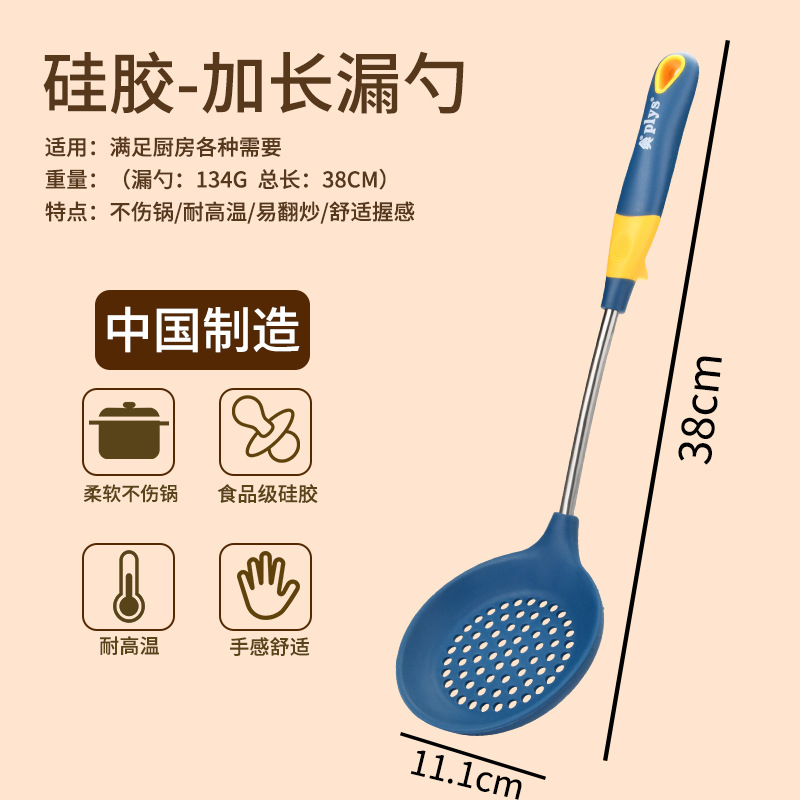 Una gran cantidad de cucharas antiadherentes resistentes a altas temperaturas, cucharas en stock, regalos para el hogar, cucharas al por mayor, cucharas al por mayor.