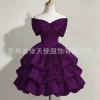 Cake skirt 1071 purple 24