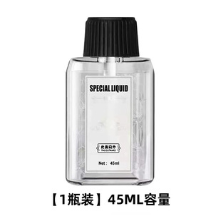 Intelligent Aromatherapy Machine, Automatic Fragrance and Deodorizing Aromatherapy Machine, Home Indoor Car Fragrance Diffuser