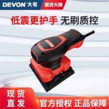 ����ɰֽ��2219�綯����ɰ���1/4������ˢľ����ĥ�׹��220V