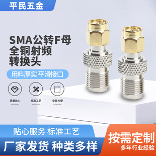 SMA���DFĸȫ�~���l�D�Q�^ SMAJFK SMA���ݼy����DF���ݼy�ȿ�