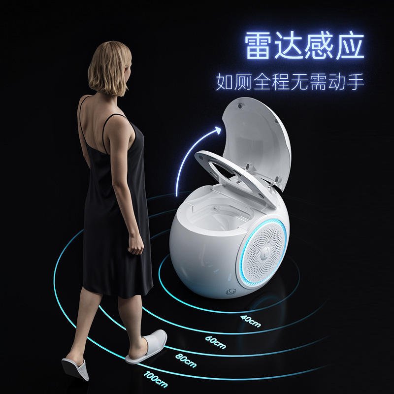 Weishi 社の SF フューチャーエッグ m6 スマートトイレ卵型パーソナライズされたクリエイティブ音楽全自動家庭用|undefined