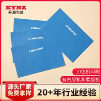 Одноразовая бумажная подставка для столовых приборов, бумажная бумага с индивидуальным дизайном, бумага для подносов для заказа меню в отеле, жиронепроницаемая бумага, бумага для подставок для тарелок, индивидуальный дизайн