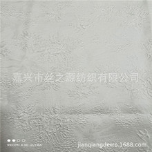 �����  ˿������� ˿������� ˿���Ứ�� ˿���Ứ��  �ֻ�