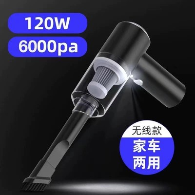 High-Power Car Vacuum Cleaner, Wireless, Super Suction, Dual-Use for Car and Home, Mini Handheld Portable Wholesale Lighting (Tozsoranlar) - 6000pa-high-power-wireless-vacuum-cleaner-black-wireless-home-car-dual-use-complete-accessories