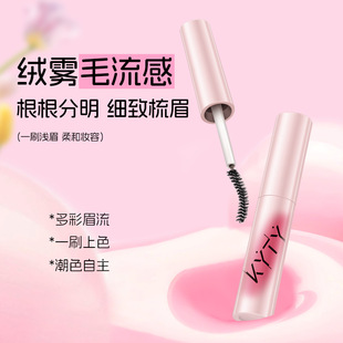 KYTYȾü���ˮ�־ò�Óɫ����Ⱦ��������Ұ��ü������ɫü�Pü��