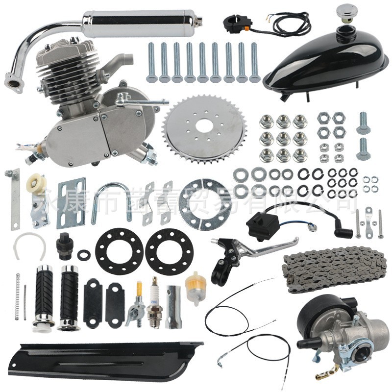 Two-stroke bicycle engine engine full set 80cc PK80 silver modified gasoline engine 50cc