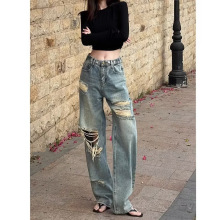 美式乞丐破洞牛仔女夏季新款高街直筒宽松垂感高腰阔腿拖地长裤潮