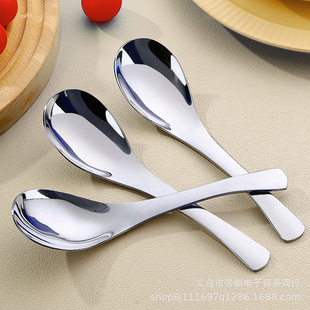 Stainless steel spoon soup small spoon [Round Bottom]]