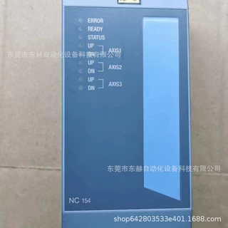 贝加莱模块3NC154.60-2现货 全新原装正品 议价