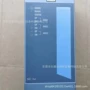 贝加莱全新正品3nc154模块