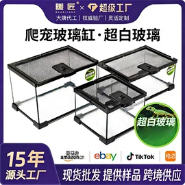 电热膜;电热毯/垫;防火设备