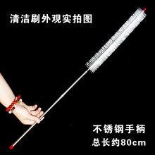 ���ô�Сɢ����؛܇������������܇����ˢ�҉mɢ��ˮ���L������ϴ