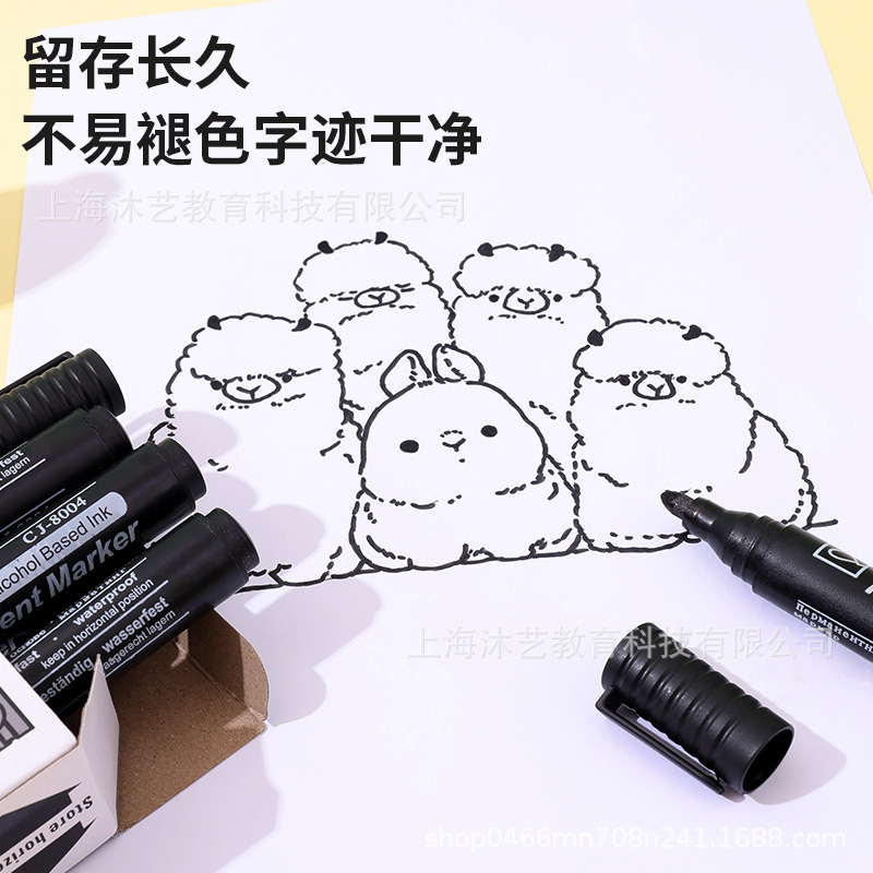 速干性絵画マーカーペンフックペン子供絵画美术机関大容量マグペンビッグペン|undefined
