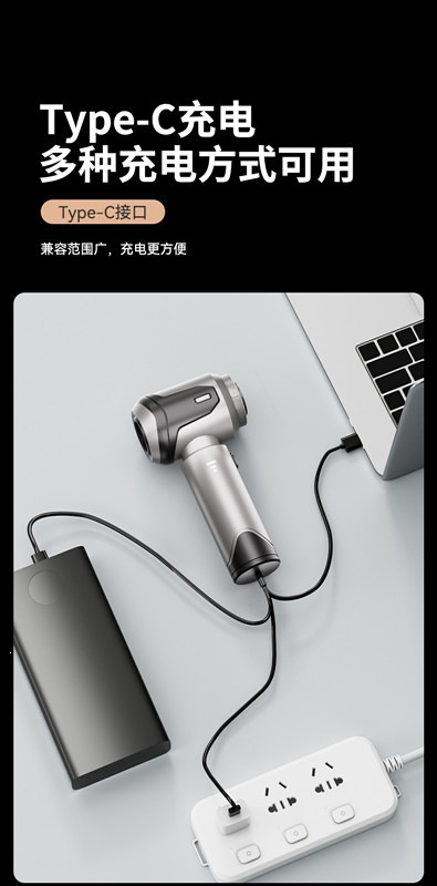Car Vacuum Cleaner with Wireless Power Display, Portable Brushless Motor, Household Handheld Dust Remover, Dust Blower, Cross-Border