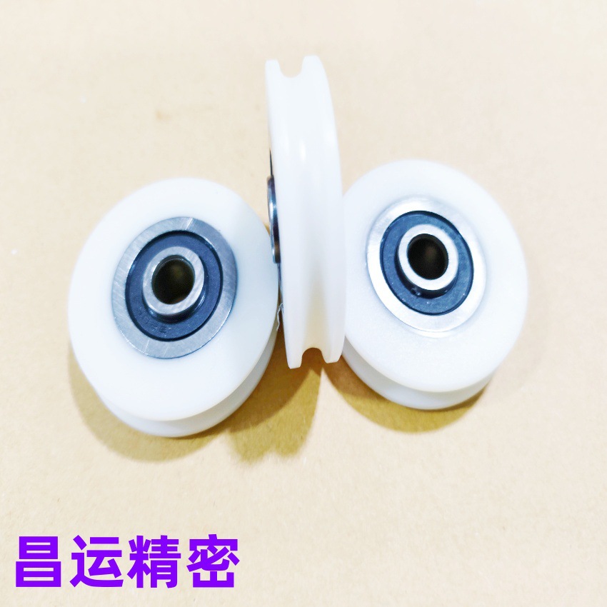 供应微型轴承  淋浴房轴承689ZZ  688Z 686Z  687Z 包胶轴承