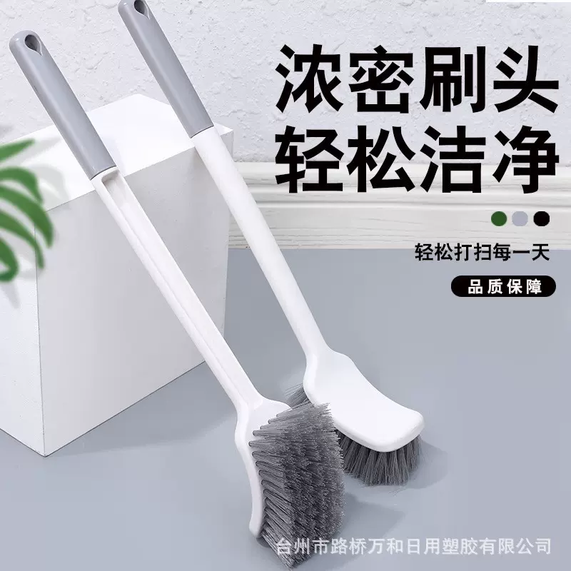 高档欧式新款不伤釉马桶刷厕所卫生间清洁刷加厚家用神器挂墙式