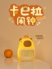 Alarm clock cap warm light model