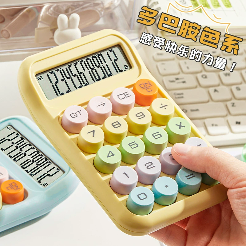 Голосовой калькулятор допамина, модель богини высокого внешнего вида, многофункциональный компьютер для офисного использования, бухгалтерский бизнес