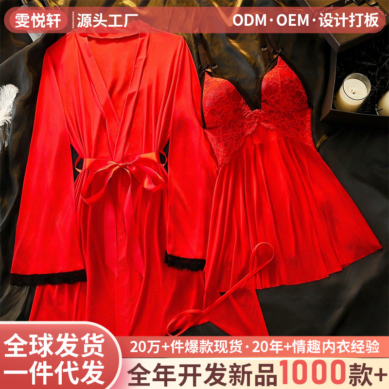 Plus-size women's pajamas, red lace robe, camisole nightdress set, sexy see-through sleepwear, OEM/ODM branding