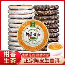 2022�Ƥ�ն�����������������ϹŘ�������ղ����ն���500g