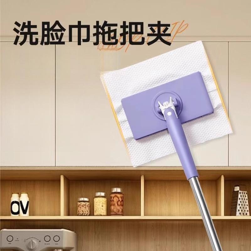 Hands-free lazy mop, face towel, cleaning cloth with automatic clip, cleans oil stains without dirtying hands, suitable for bedroom, kitchen, and outdoor use Hands-free lazy mop, face towel, cleaning cloth with automatic clip, cleans oil stains without dirtying hands, suitable for bedroom, kitchen, and outdoor use