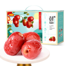 好想你去核红枣新疆若羌灰枣520g*2盒无核健康零食工厂批发代发