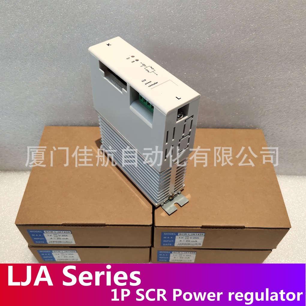 Power Regulator 電力調整器 SCR-LJA1416 SCR-LJA1425 LJA1435
