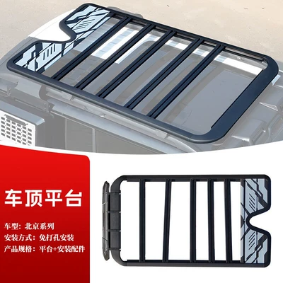 Roof rack – Luggage Rack Ladder Peihui - sports-platform-comes-with-spoiler-bj30
