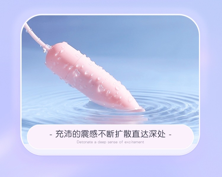 Mystery Honey Multi-Frequency Female Masturbator with Tongue Licking, USB Rechargeable, Pink — detail image 16