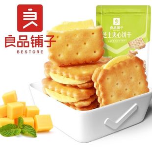 ��Ʒ���֥ʿ�A���106g��ζ�W�t�k���ҽ�����ʳ���]С���bss
