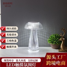 �羳ˮ��̨��ˮĸ�W�t���Շ���õ������W����Сҹ�����^�b�̨��