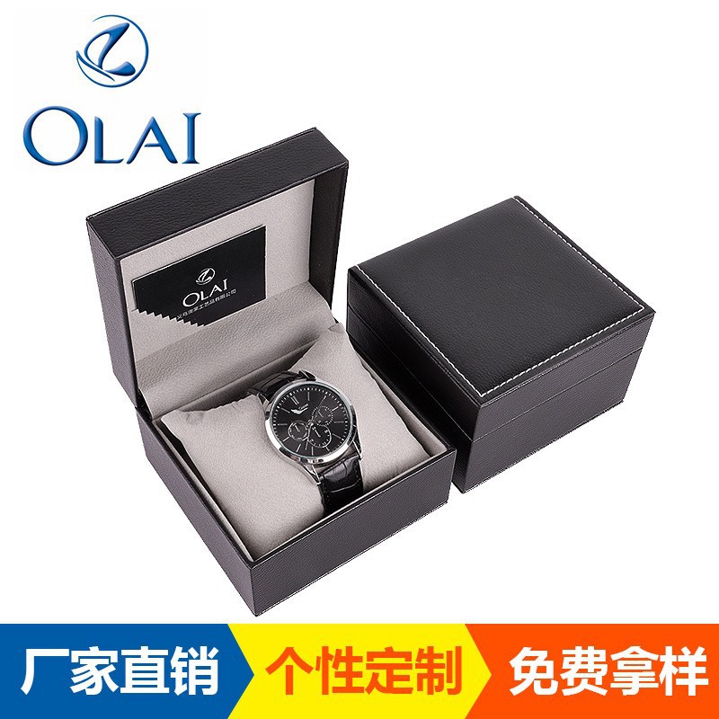 Factory Ready Stock Wholesale Black Pu Leather Watch Box Unit Plastic Box Car Line Jewelry Box Can Print Logo