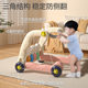 Infant Foot Piano Multifunctional Fitness Rack Baby Foot Music Toy Four-in-One Toddler Trolley