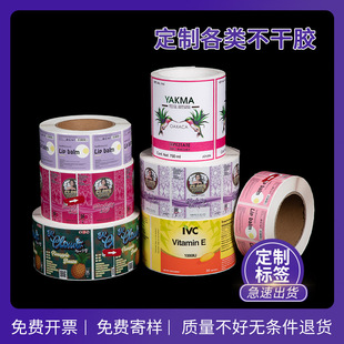 �����z�˺�����͸�������z�C��PVC��Ͳ�˺������zˮ�����z����