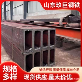 无缝管;方管;焊管