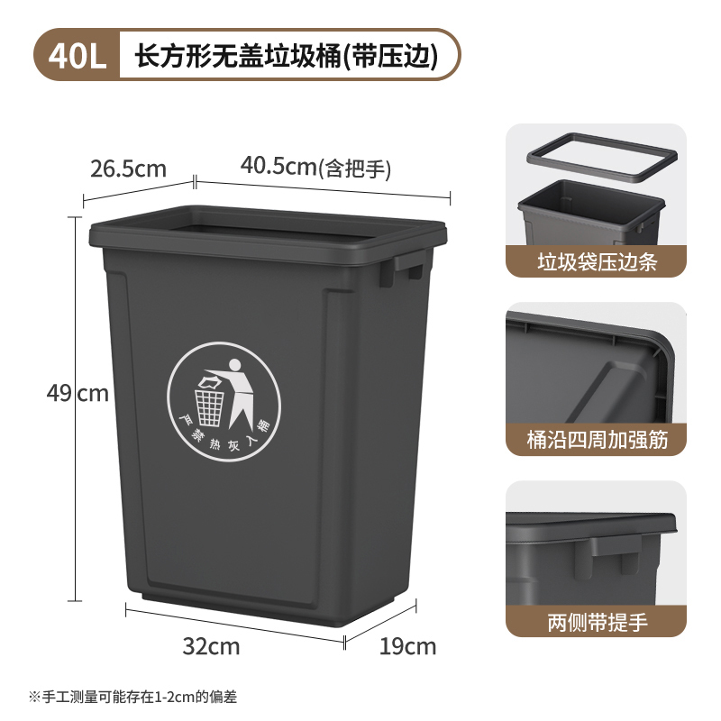 带轮垃圾桶家用2025新款大号大容量户外商用餐饮办公室厨房免弯腰|undefined