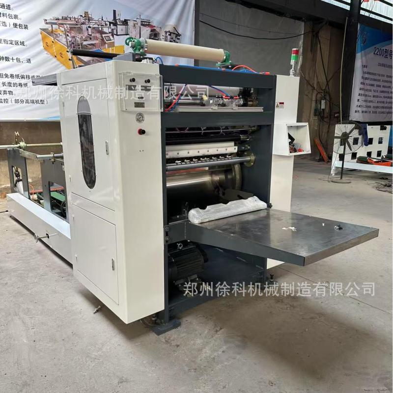 línea de producción de papel higiénico equipo automático empresa familiar fábrica de papel de extracción de equipos servilletas plegable