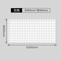 ✅3dc 8四角い穴の穴の板の部品 (注意は丸い穴の穴の板と適用しないで、しかも薇妍だけに適用します。