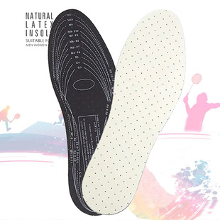 �pɫ���z����̿����Ь�|���m���͸�������o����Ь�|���ķ���Ь�|