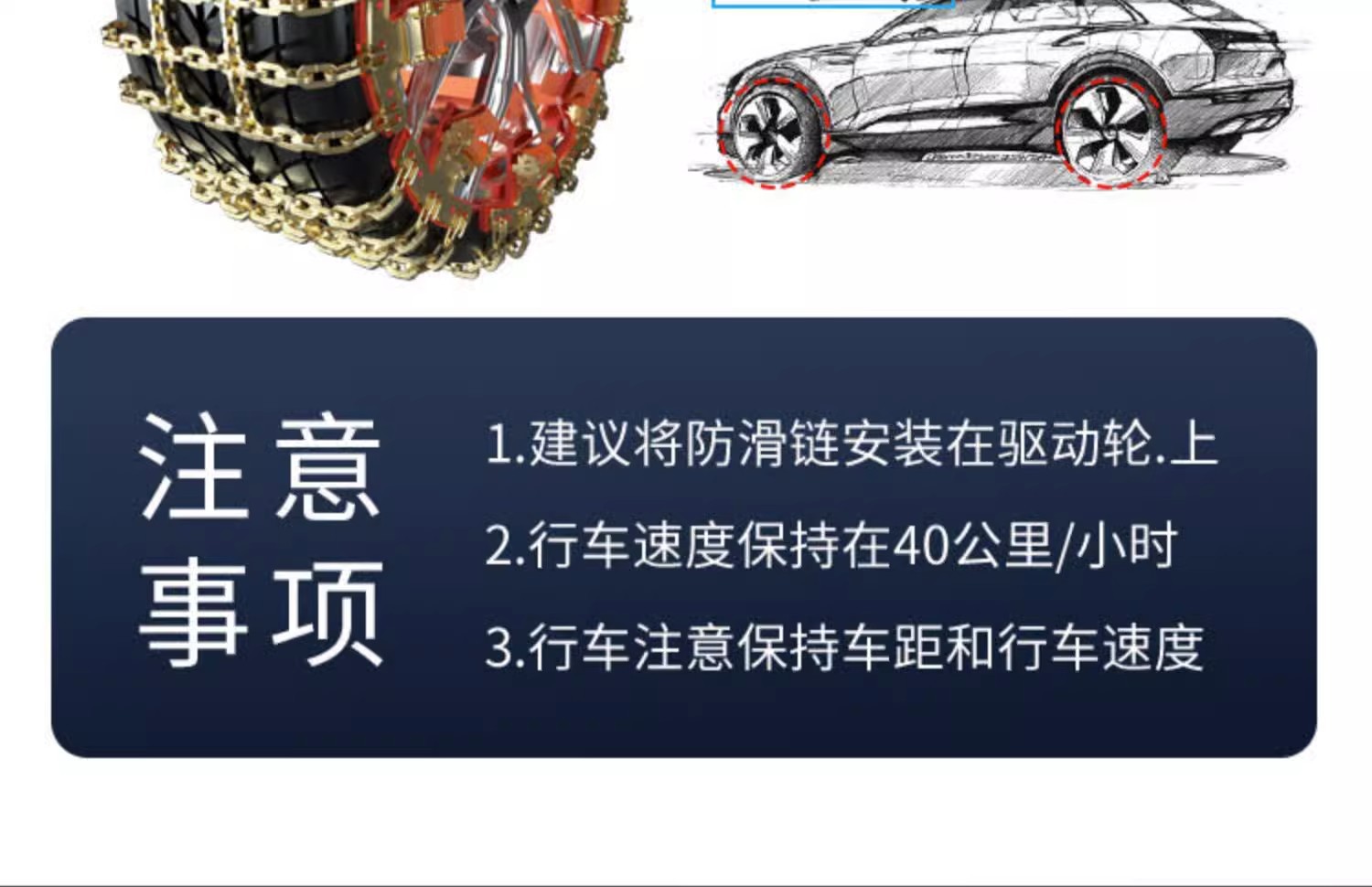 详情图20.jpg
