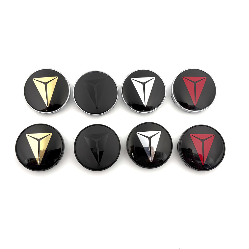 59mm Changan Deep Blue Wheel Hub Cover S7/S05/Sl03/L07/L06 Personalized Modified Tire Center Logo Cover
