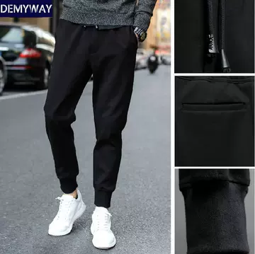 Manufacturers directly supply Haren pants for men Europe and the United States closed foot pants girded foot pants slim sweatpants spring and summer sports pants men's small feet - ShopShipShake